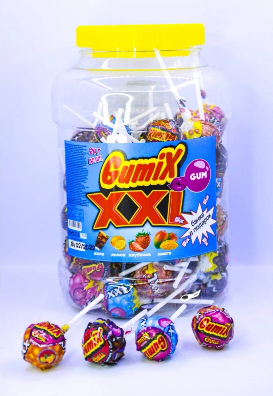 Леденцы карамельные на палочке "Gumix", 24 гр., 6*80, (банка)
