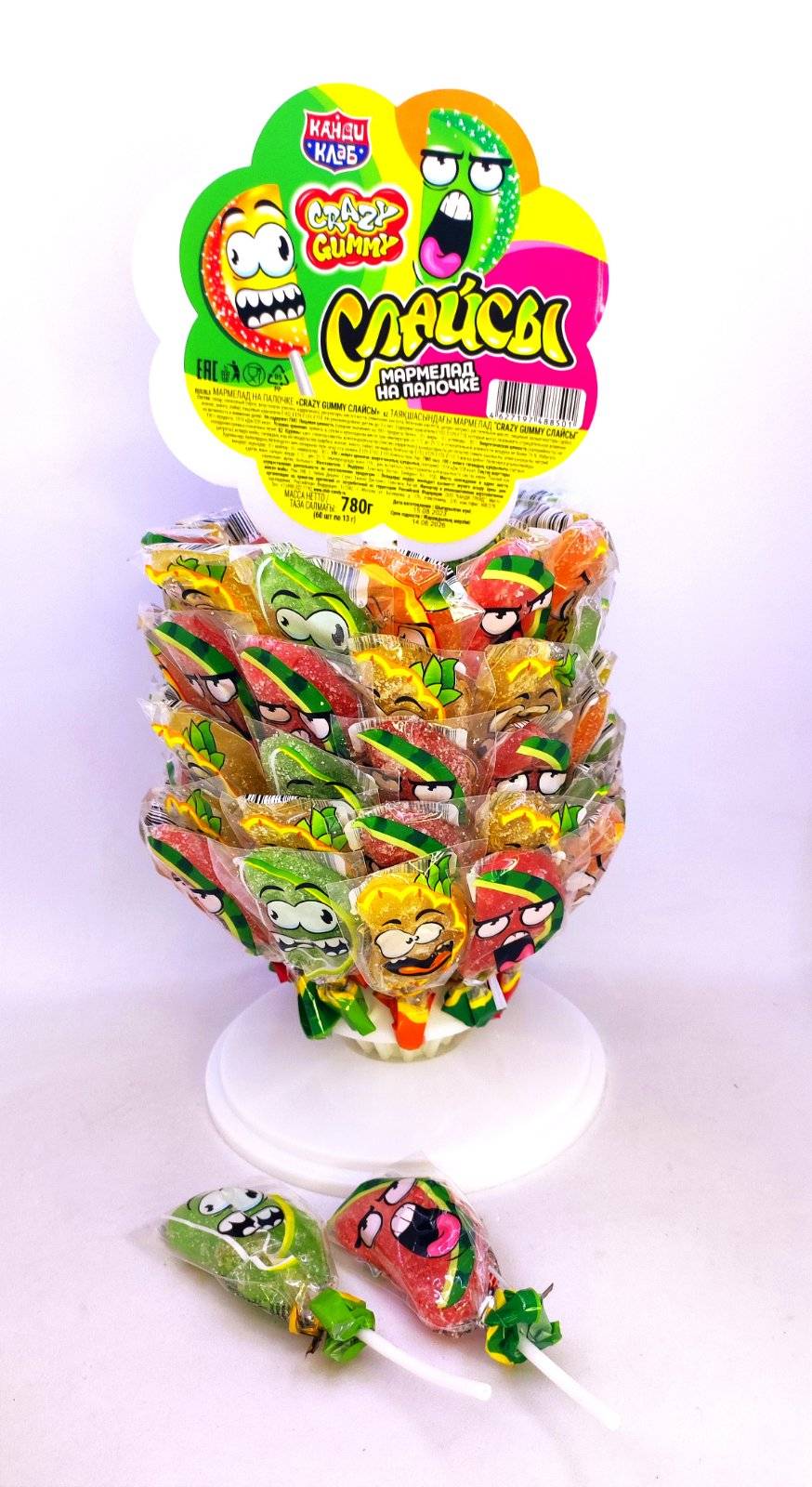 Мармелад на палочке "Crazy Gummy Слайсы" 13 гр. 60 шт. стенд