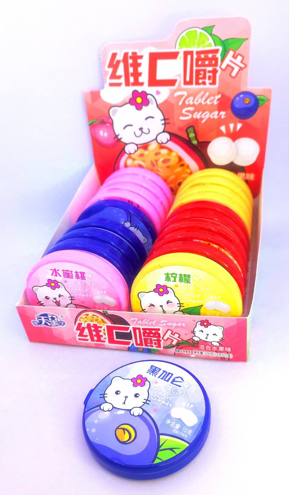 Драже в баночке "Hello Kitty" 4 вкуса 18 гр. 20 шт. уп. (0382)