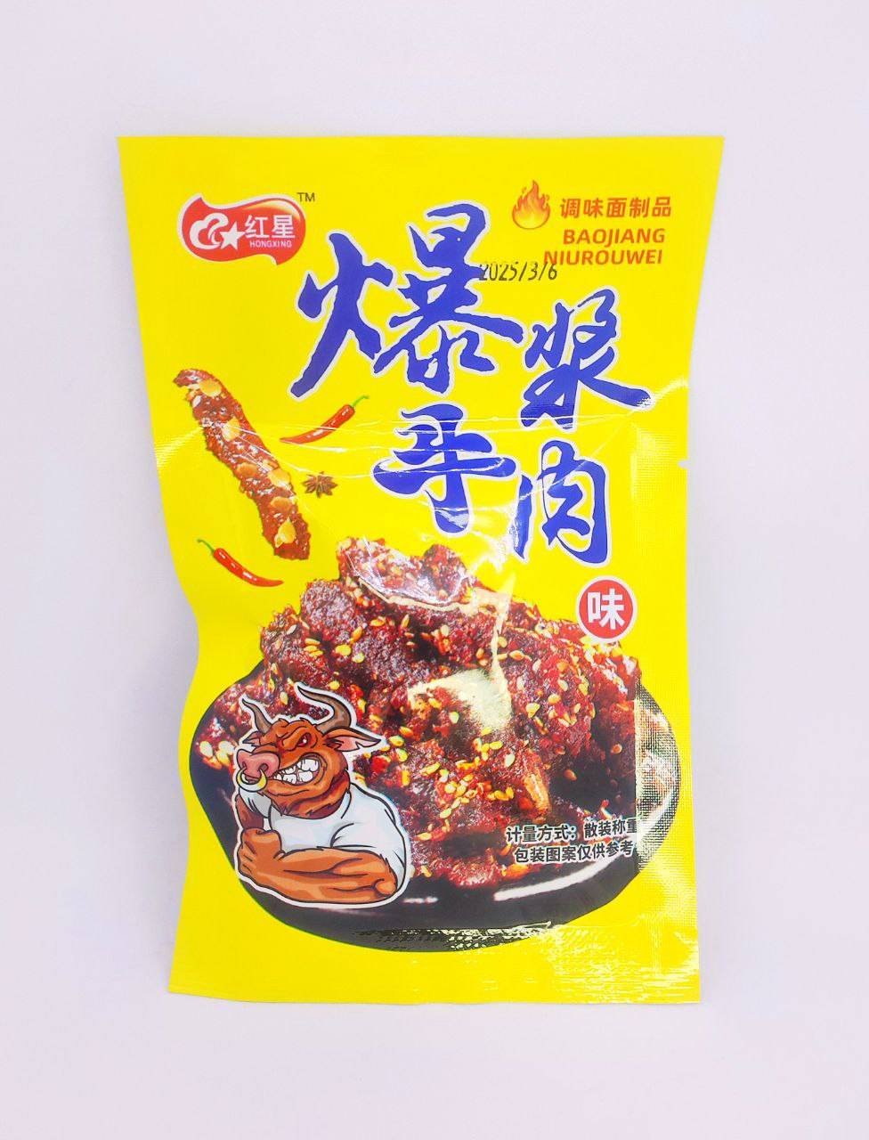 Соевый снек "Baojiang" со вкусом говядины 30 шт. уп. (9879)