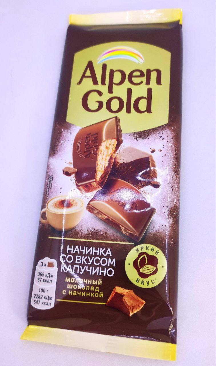 Плиточный шоколад "Alpen Gold" Капучино 80 гр. 21 шт. уп.