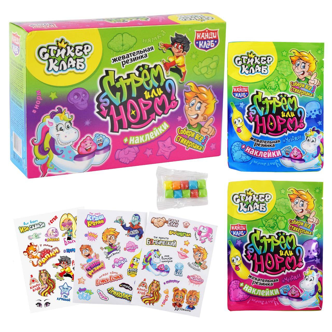 Жевательная резинка с наклейками «Стикер Клаб. Стрем или Норм?» 3 гр. 36 шт. уп.