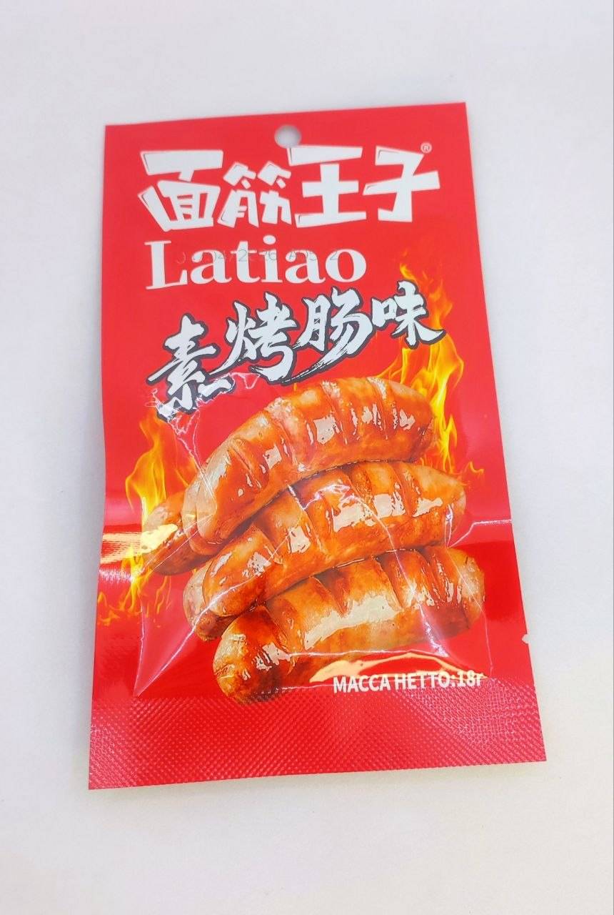 Снек острый "Колбасы на гриле" 18 гр. 15 шт. уп. (6216)