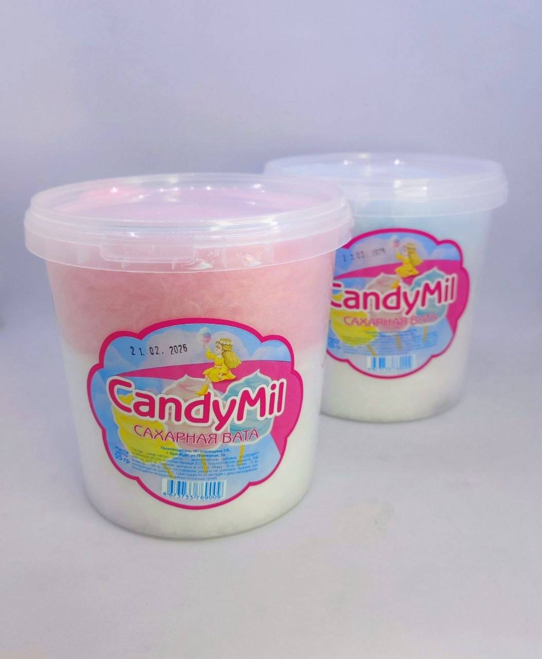 Сахарная вата 50 гр. Ведро 6 шт. уп.